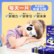 Buena visión Sleep de Sleep Hot Compress Mask, Mezcla especial para niños y estudiantes, 10 piezas, autocaliencia, fatiga para el ojo para dormir