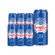 
Chongqing Beer (ChongQing) 33 series light 8 degree lager beer 500ml*12 cans full box canned light taste good companion for hot pot