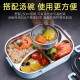 [Next-day delivery from seven warehouses nationwide] Zhihui lunch box for students back to school 304 stainless steel large-capacity lunch box for junior high school students, separated by men and women, heatable and insulated lunch box with soup bowl lunch box blue 4 compartments [free tableware + soup bowl + bag] fast food box for primary and secondary school students at work, Family lunch box