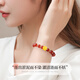 Chinese Gold Lotus Gold Bracelet Women's Red Agate Bracelet Birthday Gift for Girlfriend Wife Mom Practical Anniversary Good Luck Lotus Lotus Agate Bracelet/Jingsuda