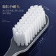 Hard-bristled toothbrush for deep cleaning in wind and rain, stain removal, durable independent toothbrush gray*2+green*2