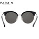 PARZIN (PARZIN) sunglasses men lightweight TR90 material retro half frame couple style sunshade driving sunglasses women PZ9889 black frame reflective film mercury sheet