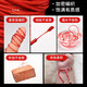 Venus silk red rope bracelet braided hand rope red thread handmade diy material braided rope jade thread self-made pendant rope Mambo rope - red - thick 2.0mm 1 roll S