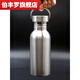 304 stainless steel portable flask, wine storage tank, beer barrel, wine bottle, outdoor portable kettle, large capacity metal can, liquor bottle, empty bottle, portable Chinese style flask, 1200ml, about 2.4Jin, Jin is equal to 0.5kg (with 2 wine glasses + pot cover)