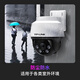普联（TP-LINK） 400万全彩摄像头家用监控器360无线家庭室外户外tplink可对话网络手机远程门口高清 IPC642-A