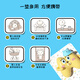 Magmeng changing pad baby washable nursing mattress aunt pad breathable cotton sheet sheet 70*100cm