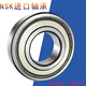 进口轴承6207 6208 6209 6210 6211 6212 6213Z 2RS ZZ 6212DDU&mdash&mdash胶盖密封 其他