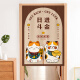 Mengyier Cat Door Curtain Partition Curtain No Punch Kitchen Blocking Curtain Japanese Bedroom Half Curtain Bathroom Curtain 120X180-cm + Rod + Half Open