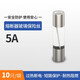 Huijun (HUIJUN) fuse quick-blow glass fuse 5A 10 pieces/bag 5*20mm