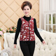 Shibeini Viete de soie à la main Femmes 100% Mulberry Silk Vest du milieu d'âge moyen et de cardigan sans manche