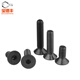 Baodefeng grade 10.9 countersunk head hexagonal screws flat head hexagonal screws flat cup bolts black countersunk head screws M3x18 100 pieces