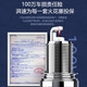 Paisu Jingyi X5 / X6 / Fengguang 580/360 / Fengshen AX7 / H30 / LINGZHI V3 / M5 Double Iridium Spark Purg 9904