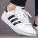 阿迪达斯 （adidas）三叶草男女鞋新款经典运动鞋舒适低帮休闲鞋板鞋 EG9734 35.5