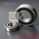 Bearings 6206 RZ 6207 RZ 6208 RZ 6209 RZ 6210 RZ 6208 RZ Other