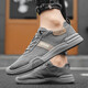 Shoes casuales de siete lobos zapatos casuales de primavera y verano zapatos para hombres zapatos de tela tradicionales zapatos de mesa para hombres zapatos zapatos deportivos md-6636 gris 39