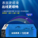 Sea Dragon King PE line fishing line sub-throwing sea pole vigorous horse mouth fishing line super strong pull wear-resistant smooth long-distance casting special PE 8 braided color random 100 meters 0.6#