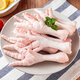 CP Zhengda Food White Feather Chicken Fresh Chicken Feet Frozen Net Weight 4Jin Jin equals 0.5kg Braised Chicken Feet Lemon Chicken Feet Ingredients
