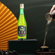 Bamboo Leaf Green Wine Dew Wine Bozhu 45% 475mL*12 Bottles Full Box Shanxi Xinghuacun Fenjiu Random Year