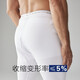 BYFORD men's autumn clothes and trousers cotton counter knitted thermal underwear set long sleeve base men's red MW8826846 MW8937-trousers-white-thin XL