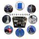 定制SEALAKEFM12140蓄电池12V14Ah纽福克斯多功能电源汽车应急12V 应急12V