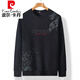 Pierre Cardin Autumn and Winter Fat Man Plus Velvet Camiseta de manga largo