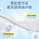 Wuyang (Fiverams) Xiaoqingfeng Baby Pulling Hosen XL Größe 2 Teile (12-17 kg) Ultra-dünne atmungsaktive Wachstumshope Nachtwindeln [Markendirekter Versorgung, sichere Qualität]
