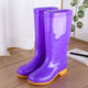 Qisiman Nouveau tube moyen Plus Velvet Boots de pluie Bottes de pluie Chaussures imperméables Chaussures en caoutchouc Overshoes Bottes d'eau Fomes Fashion Adulte Adulte Anti-Slip Bottes de pluie du tube Sky Bleu Mid-tube [Velvet gratuit] 37