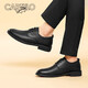 CARTELO leather shoes men's formal business soft sole derby shoes 2024 new style men's genuine leather groom get married black inner height - top layer cowhide - 6623G 40 standard leather shoe size