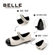 Belle Children's Shoes Girls Princess Shoes 2025 Spring New Little Girls Fashion Shoes British Style Children's Soft Sole Performance Shoes Vanilla Rice 34 Foot Length 21.2-21.6cm