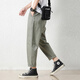 Pantalon décontracté juif pour hommes en été Nouveau pantalon à neuf pantalons à neuf points de la soie lâche à neuf pantalons à neuf points