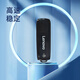 Lenovo 32GB USB3.2 USB cap design, stylish and portable, SS260 series, universal, black