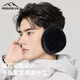 MISSION UV earmuffs men's winter warm earmuffs earmuffs ear muffs ear wrap ear warm ear cap anti-cold antifreeze earmuffs