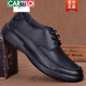 CARTELO Spring and Autumn New Fashion Classic Toe-layer Cowhide Business Casual Men's Leather Shoes Genuine Leather Thick Sole Soft Leather European and American Men's Shoes Black 3899 38