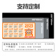 Drei-Farben-Katze (SFMCEMQ) 2025 Schlangenjahr Kalender Extra Large Maus-Pad eingedickte verschlossene Büro-Desk-Pad-Spiel E-Sportkalender Pen 11153 Caiyun Lotus 80 cm x 30 cm x 3mm