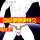 
Sexy underwear ring thong men's bag holder with couple date gay gay base without sexy JJ tresses Red + yellow + blue 3XL 170-200Jin [Jin equals 0.5 kg]