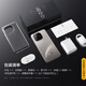vivo iQOO Z9 Turbo+【国家补贴】12GB+256GB曜夜黑 天玑9300+旗舰芯 自研电竞芯片Q1 6400mAh电池手机