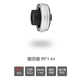 Canon RF1.4X RF Mount Bird Shooting Lens Teleconverter Extender Suitable for RF100-500mm Lens