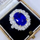 Yuxi 6.15 carat natural sapphire ring, oval ring, 18k gold set with diamonds