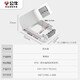 BULL waterproof box and socket waterproof cover Bathroom switch wall panel protective cover Bathroom power supply splash-proof box integrated 86 type upgraded large size white waterproof box (excluding socket) Official home kitchen and bathroom special power supply protective cover