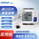 欧姆龙（OMRON）医用电子血压计手腕式老人成人 家用智能全自动高精准血压测量仪 【药房高配款】HEM-6182+含收纳盒