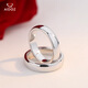 Aido diamond pt999 platinum smooth ring simple pt950 platinum couple ring men and women wedding ring PT999 closed size 13 single weight 4.3-4.5 grams