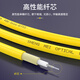 Shengwei (Shengwei) Fiber Optic Jumper Sc-Sc Mode monomoteur Single Core Réseau intérieur Intérieur Télécommunications Pignail Télécommunications Shengwei Optical Spindle Jumper 1 mètre [FSC-1011] 10 mètres Mode unique à core [FSC-501]