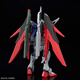 Bandai Gundam HG Super Moving Assembly Model 1/144 Seed Gundam Hg Destiny Phantom of Zeus Set