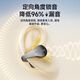 Philips (Philips) Концепция костной проводимости True Wireless Bluetooth Hearset, открытый уш