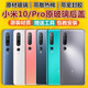 X is suitable for Xiaomi 10 rear cover Xiaomi 10 Pro mobile phone original rear case glass case rear screen original battery cover Xiaomi 10 rear cover titanium silver black with adhesive back + heat dissipation shell