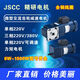 电机现货90YS40GV2290YT40GV2290YS40GY2290YS40GY3890YF40GV2290 90YS40GV22+90GKRT/C