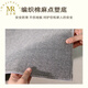 Peut pleuvoir (Mrainning) Carpet salon Luxury Luxury [résistant à l'usure et résistant aux rayures] Tapis de ménage de soie glaciaire de la peau haut de gamme - Yimu 13566 200 * 300 cm