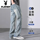 Playboy (PLAYBOY) jeans men's autumn and winter style 2025 American loose straight flare plus velvet thickened long pants for boys YM-9901 nostalgic blue XL 135-150Jin [Jin equals 0.5 kg]