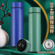 
Jiaranheng Guoteng Laptop Gift Box Set U disk thermos cup model high-value notepad high-end business gifts for customers graduation gifts for men and women teachers thank you gifts for teachers