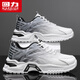 Huili men's shoes for autumn teenagers' sports and leisure height-absorbing shock-absorbing running dad shoes white/black 43